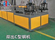 为什么你的C型钢成型机生产数据不准？