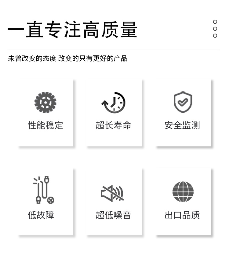 抗震支架成型设备